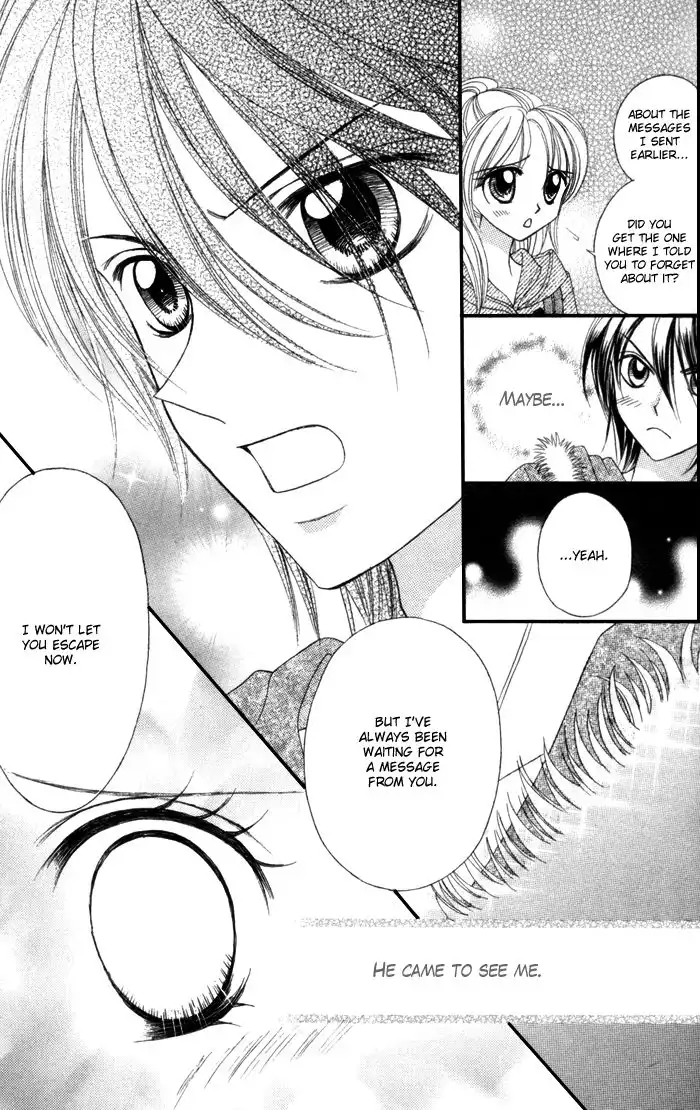 Usotsuki na Gemini Chapter 6 13